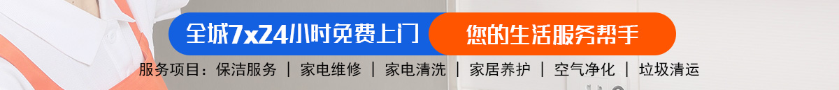 加拿大pc28预测 加拿大pc28在线预测网 极致火热优质的免费预测！加拿大28-预测网|PC28预测|专注研究加拿大28预测历史结果走势_免费查询!